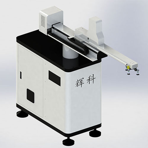 鍛造機(jī)械手