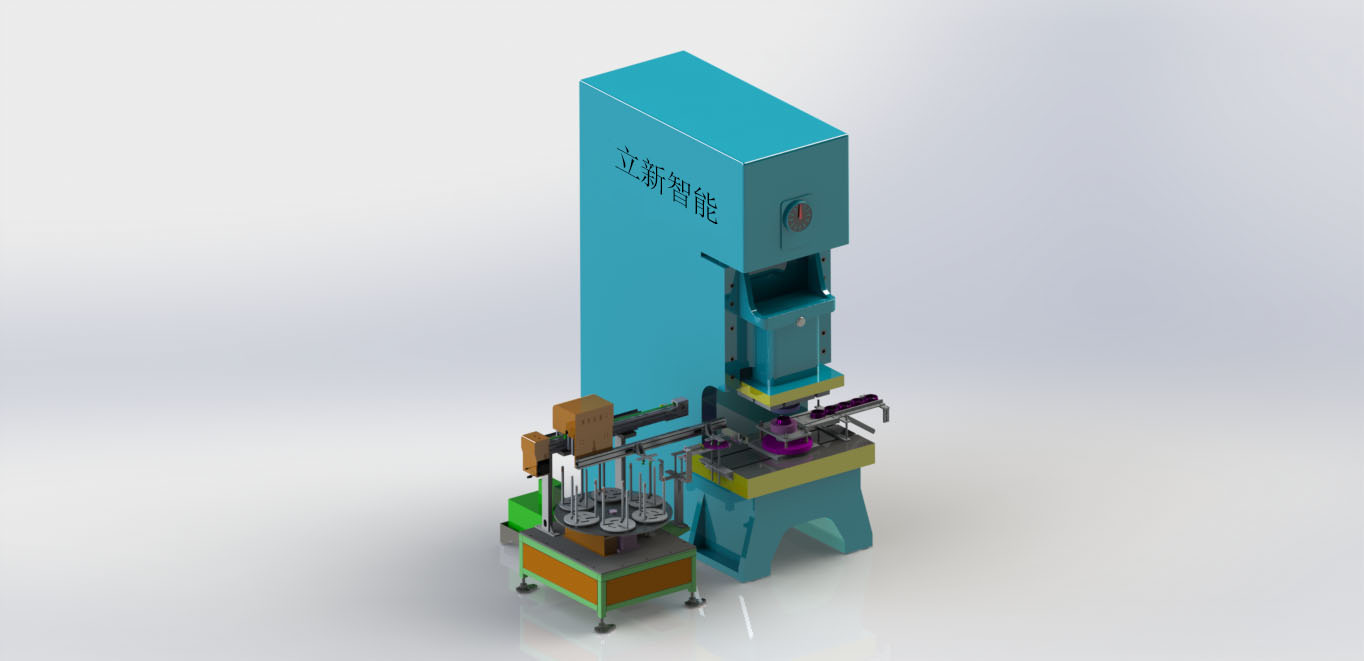 沖壓機械手